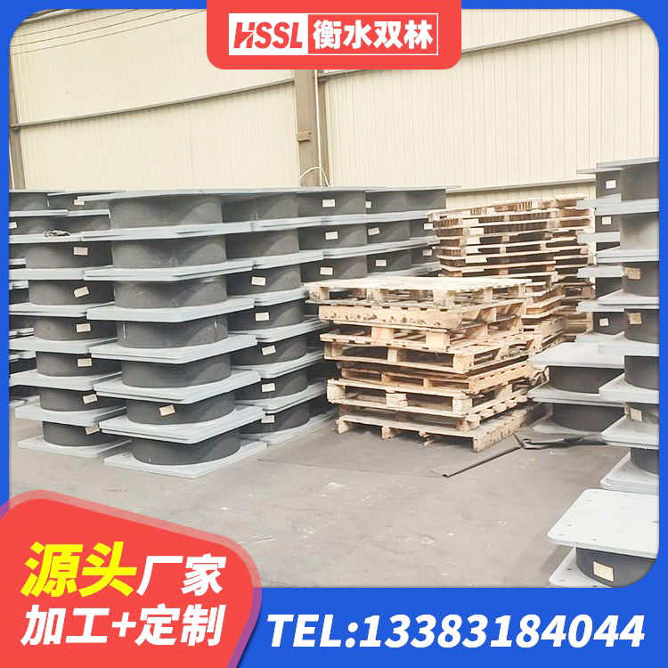 东川区抗震支座定制厂家 东川区建筑隔震支座制造商厂家 东川区HDR500支座源头工厂 东川区水平力分散型LNR橡胶支座 - 第8张