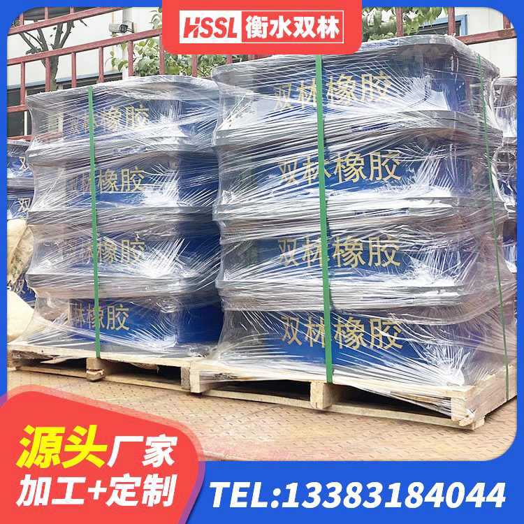 东川区水平分散型隔震支座 东川区建筑铅芯橡胶防震支座定制源头工厂 东川区隔震支座LRB型源头工厂 东川区铅芯隔震支座哪里便宜 - 第1张