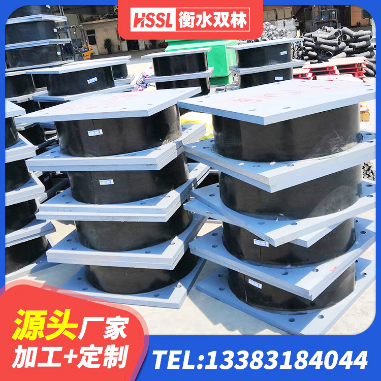 东川区钢结构减震支座源头工厂 东川区LNR600建筑隔震橡胶支座生产加工 东川区建筑抗震橡胶隔震支座工厂源头工厂 东川区高阻尼橡胶支座(HDR) - 第1张