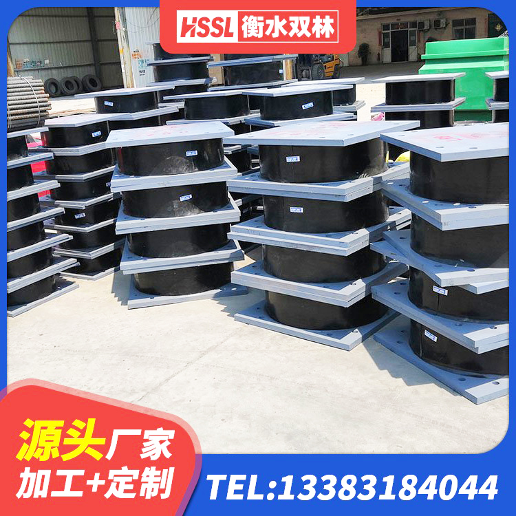 东川区高阻尼HDR隔震支座厂家 东川区建筑橡胶建筑隔震支座厂家 东川区LNR橡胶隔震支座D420源头工厂 东川区减震橡胶隔震支座厂商 - 第1张