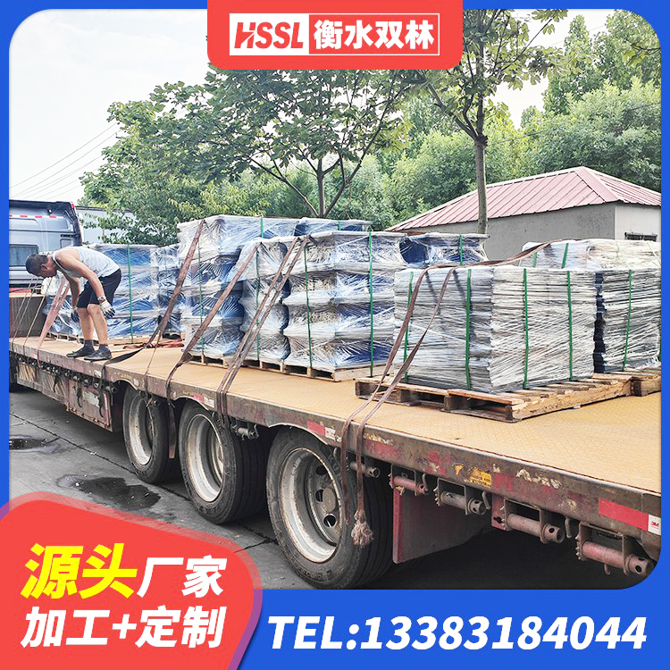 东川区水平分散型隔震支座 东川区建筑铅芯橡胶防震支座定制源头工厂 东川区隔震支座LRB型源头工厂 东川区铅芯隔震支座哪里便宜 - 第6张