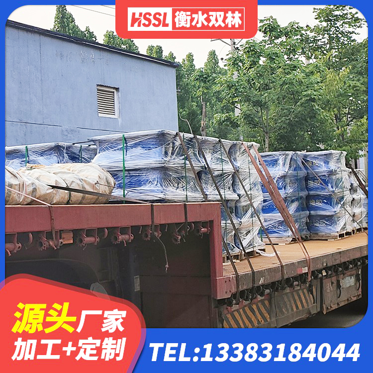 东川区水平分散型隔震支座 东川区建筑铅芯橡胶防震支座定制源头工厂 东川区隔震支座LRB型源头工厂 东川区铅芯隔震支座哪里便宜 - 第9张