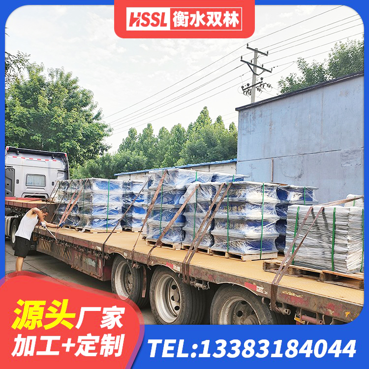 东川区LNR水平力分散型隔震支座什么价格 东川区建筑水平力分散力型橡胶隔震支座LNR源头工厂 东川区建筑高阻尼隔震支座HDR600厂家 东川区建筑橡胶隔震支座的厂家 - 第3张