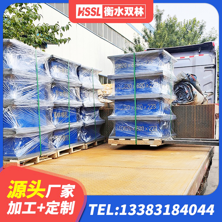 东川区LNR600隔震橡胶支座源头工厂 东川区LNR1200建筑隔震支座生产厂家 东川区LNR橡胶隔震支座报价 东川区LRB隔震支座700厂家 - 第2张