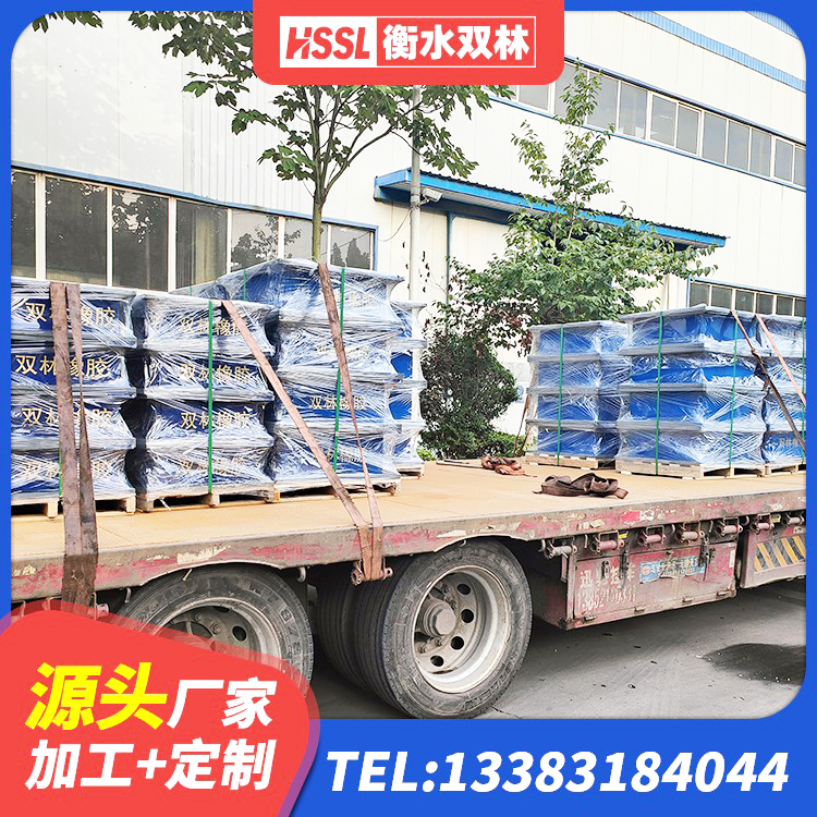 元谋县建筑橡胶抗震支座厂商厂家 元谋县建筑高阻尼减隔震支座厂家 元谋县LNR1400支座多少钱 元谋县建筑高阻尼比橡胶隔震支座生产厂家