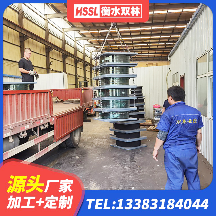 东川区水平分散型隔震支座 东川区建筑铅芯橡胶防震支座定制源头工厂 东川区隔震支座LRB型源头工厂 东川区铅芯隔震支座哪里便宜 - 第4张