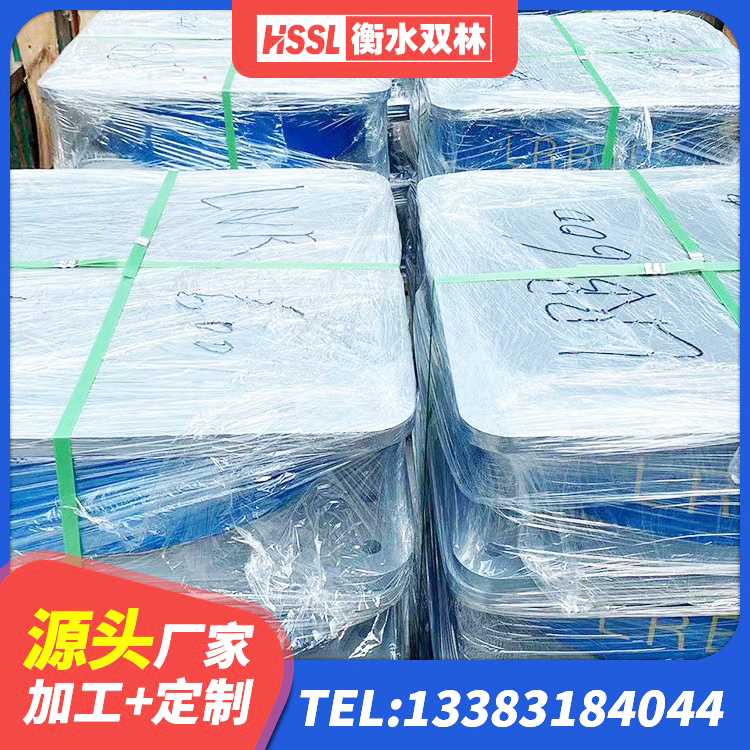 东川区LNR水平力分散型隔震支座什么价格 东川区建筑水平力分散力型橡胶隔震支座LNR源头工厂 东川区建筑高阻尼隔震支座HDR600厂家 东川区建筑橡胶隔震支座的厂家 - 第9张