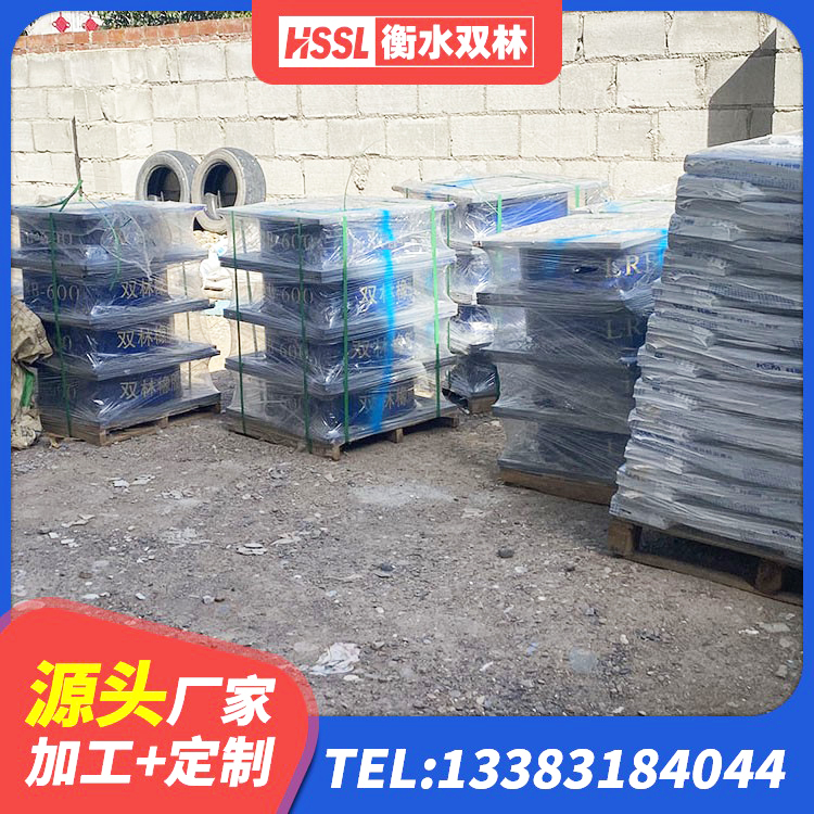 东川区高阻尼HDR隔震支座厂家 东川区建筑橡胶建筑隔震支座厂家 东川区LNR橡胶隔震支座D420源头工厂 东川区减震橡胶隔震支座厂商 - 第3张