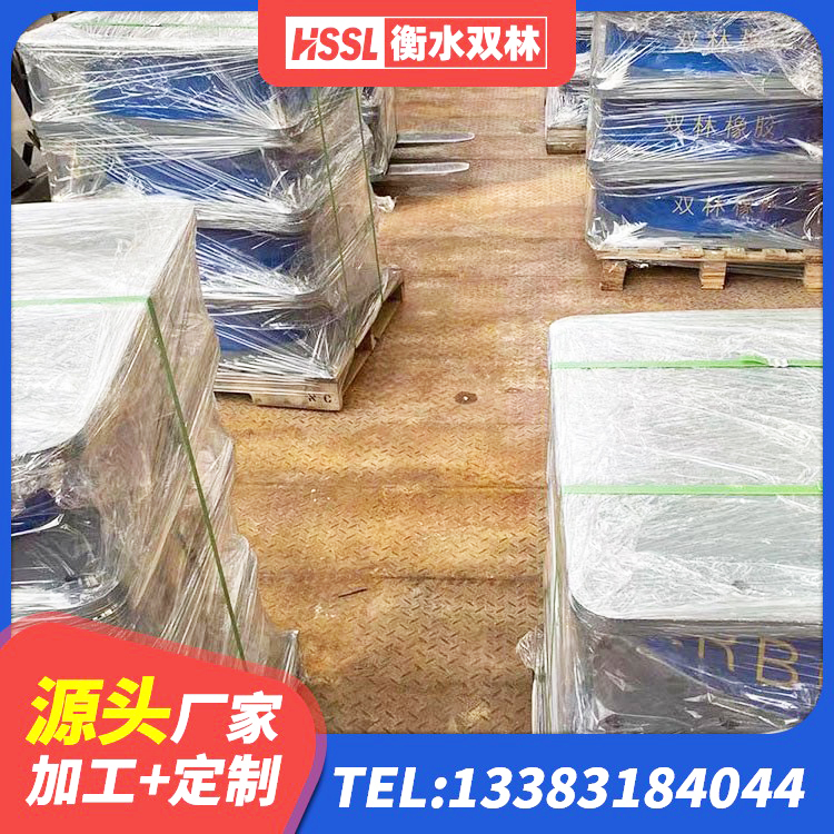 张湾区LNR1500天然隔震支座什么价格 张湾区建筑厚肉橡胶隔震支座 张湾区LNR1000天然隔震支座生产厂家 张湾区叠层橡胶隔震支座厂家电话