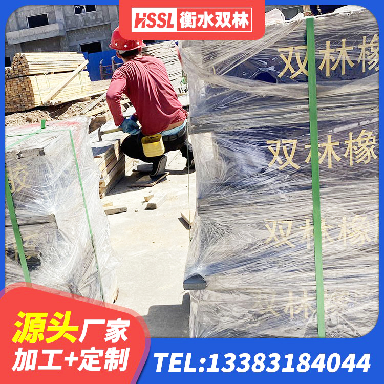 东川区房屋橡胶隔震支座厂家电话 东川区橡胶隔震支座生产厂家-套厂家 东川区LRB1200铅芯支座多少钱 东川区J4Q铅芯橡胶隔震支座厂家 - 第1张