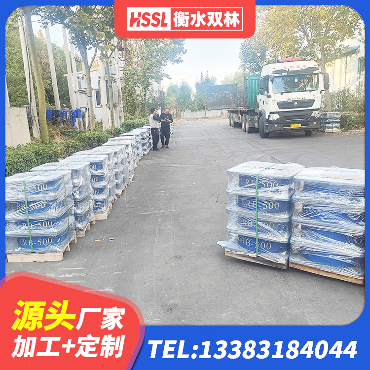 东川区LRB600隔震支座厂家 东川区建筑橡胶隔震支座厂生产厂家 东川区建筑矩形高阻尼橡胶隔震支座源头工厂 东川区LNR水平分散形橡胶隔震支座厂家 - 第3张
