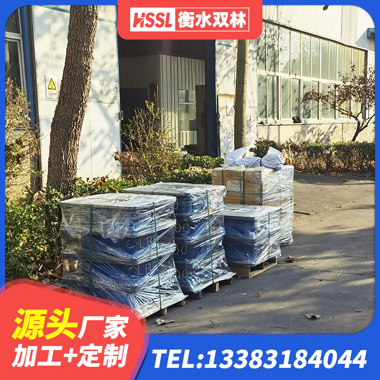 东川区HDR1100高阻尼隔震支座生产厂家 东川区抗震高阻尼支座源头工厂 东川区建筑隔震支座橡胶隔震支座生产厂家 东川区LRB橡胶隔震支座500(II型)厂家 - 第6张