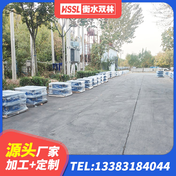 东川区高阻尼HDR隔震支座厂家 东川区建筑橡胶建筑隔震支座厂家 东川区LNR橡胶隔震支座D420源头工厂 东川区减震橡胶隔震支座厂商 - 第2张