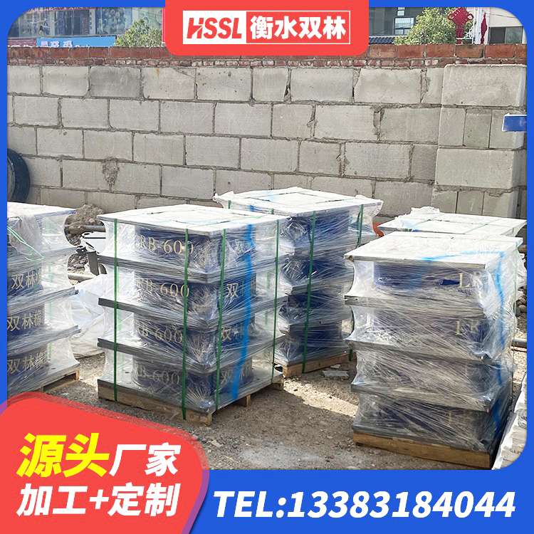 东川区HDR600高阻尼橡胶支座源头工厂 东川区建筑隔震橡胶支座价钱 东川区建筑高阻尼减橡胶隔震支座 东川区HDR1500隔震支座生产厂家 - 第4张