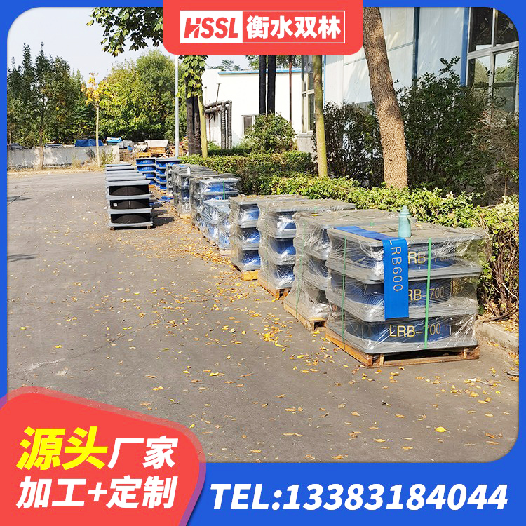东川区LRB橡胶隔震支座900(II型)生产厂家 东川区LRB600隔震支座 东川区LRB1100铅芯支座厂家 东川区LRB橡胶隔震支座1100厂家 - 第6张