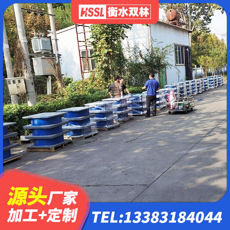 东川区橡胶隔震垫支座多少钱 东川区LNR1500橡胶支座什么价格 东川区LNR橡胶隔震支座1300 东川区LNR300橡胶隔震支座什么价格 - 第4张