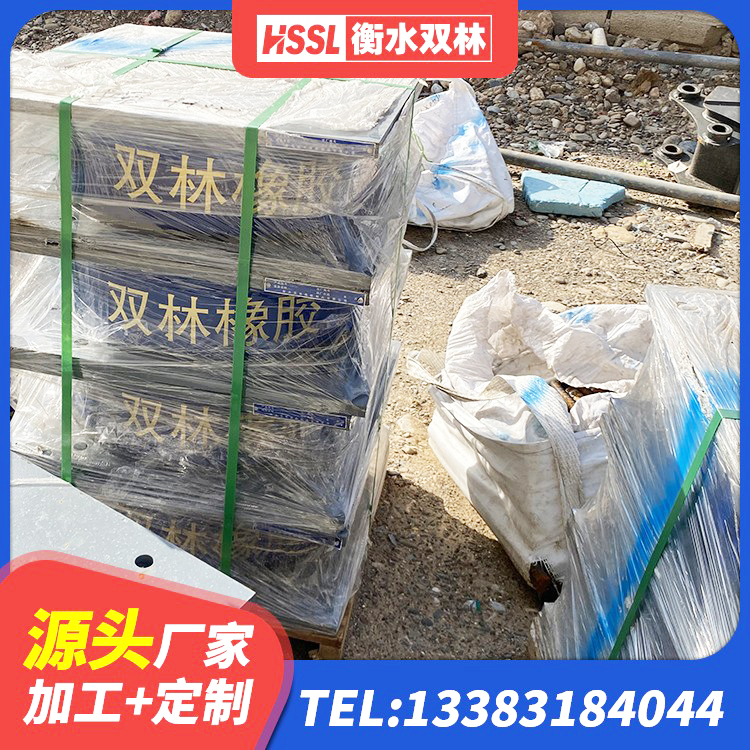 东川区LNR600隔震橡胶支座源头工厂 东川区LNR1200建筑隔震支座生产厂家 东川区LNR橡胶隔震支座报价 东川区LRB隔震支座700厂家 - 第5张